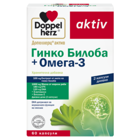 Doppelherz Гинко Билоба + Омега-3 Допелхерц®