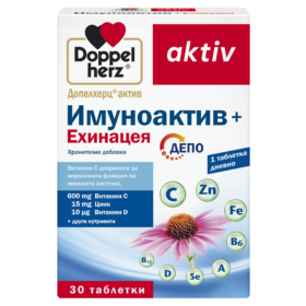 Doppelherz Имуноактив + Ехинацея ДЕПО Допелхерц®