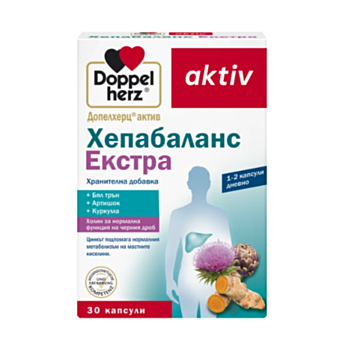 ДОПЕЛХЕРЦ АКТИВ ХЕПАБАЛАНС ЕКСТРА КАПС. Х 30