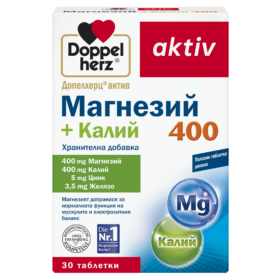 Doppelherz Магнезий 400 + Калий 400 Допелхерц®