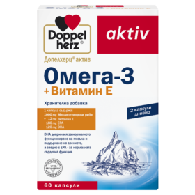Doppelherz Омега-3+Витамин Е Допелхерц®