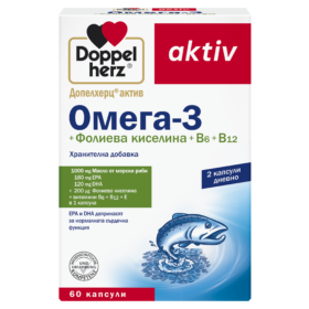 Doppelherz Омега-3+Фолиева киселина + В6 + В12 Допелхерц®