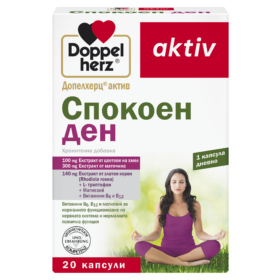 Doppelherz Спокоен Ден Допелхерц®