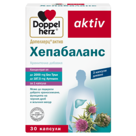 Doppelherz Хепабаланс Допелхерц®