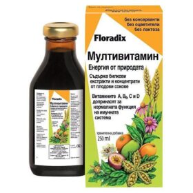 Floradix Мултивитамин сироп 250 мл