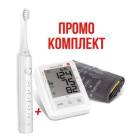 Microlife Промо комплект Автоматичен апарат за кръвно налягане BP B3 AFIB + CLEAN S5 Звукова електрическа четка за зъби