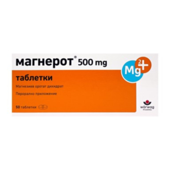 МАГНЕРОТ ТАБЛ Х 50