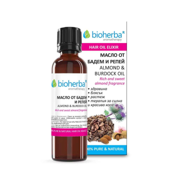 Масло от Бадем и Репей - за здравина, растеж и при косопад, Bioherba, 50 мл
