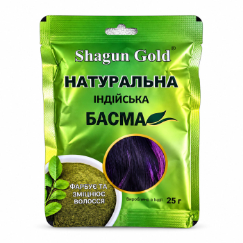 Индийска Басма за коса, Shagun Gold, 25 гр