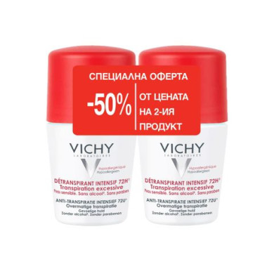 Vichy Stress Resist Рол-он дезодорант против изпотяване 72ч Х 2 броя ПРОМО