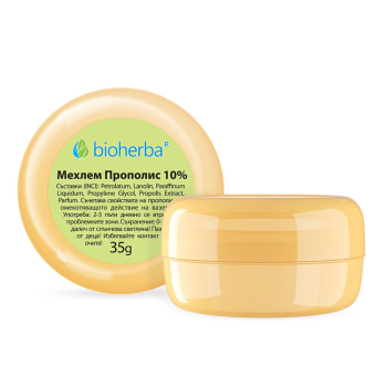 Меден мехлем с прополис 10% – Прополисов мехлем, Bioherba, 35 гр
