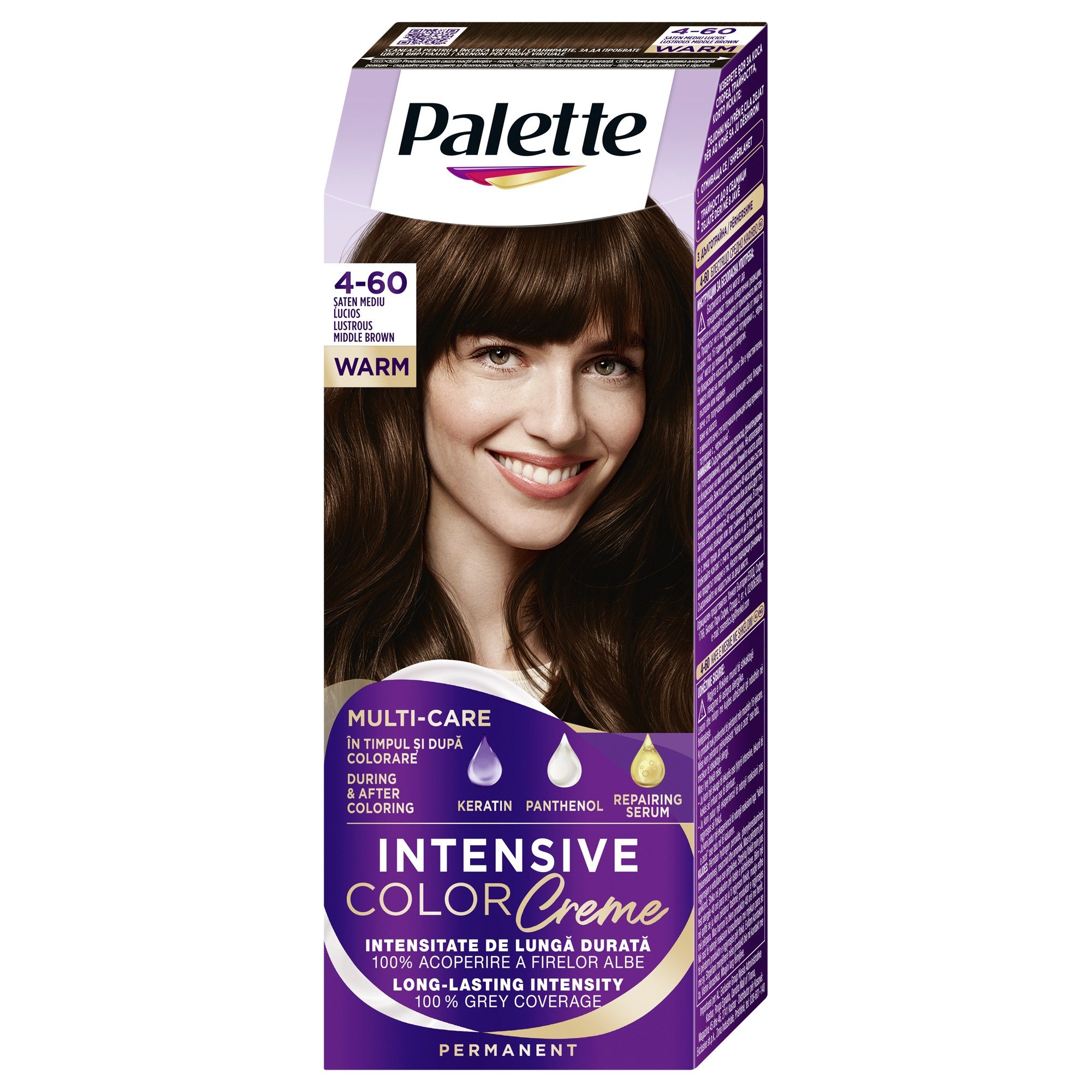 PALETTE ICC LUSTROUS MIDDLE BROWN Боя за коса 4-60