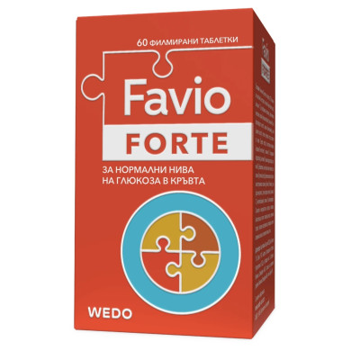 ФАВИО ФОРТЕ витамини за диабетици таблетки х 60