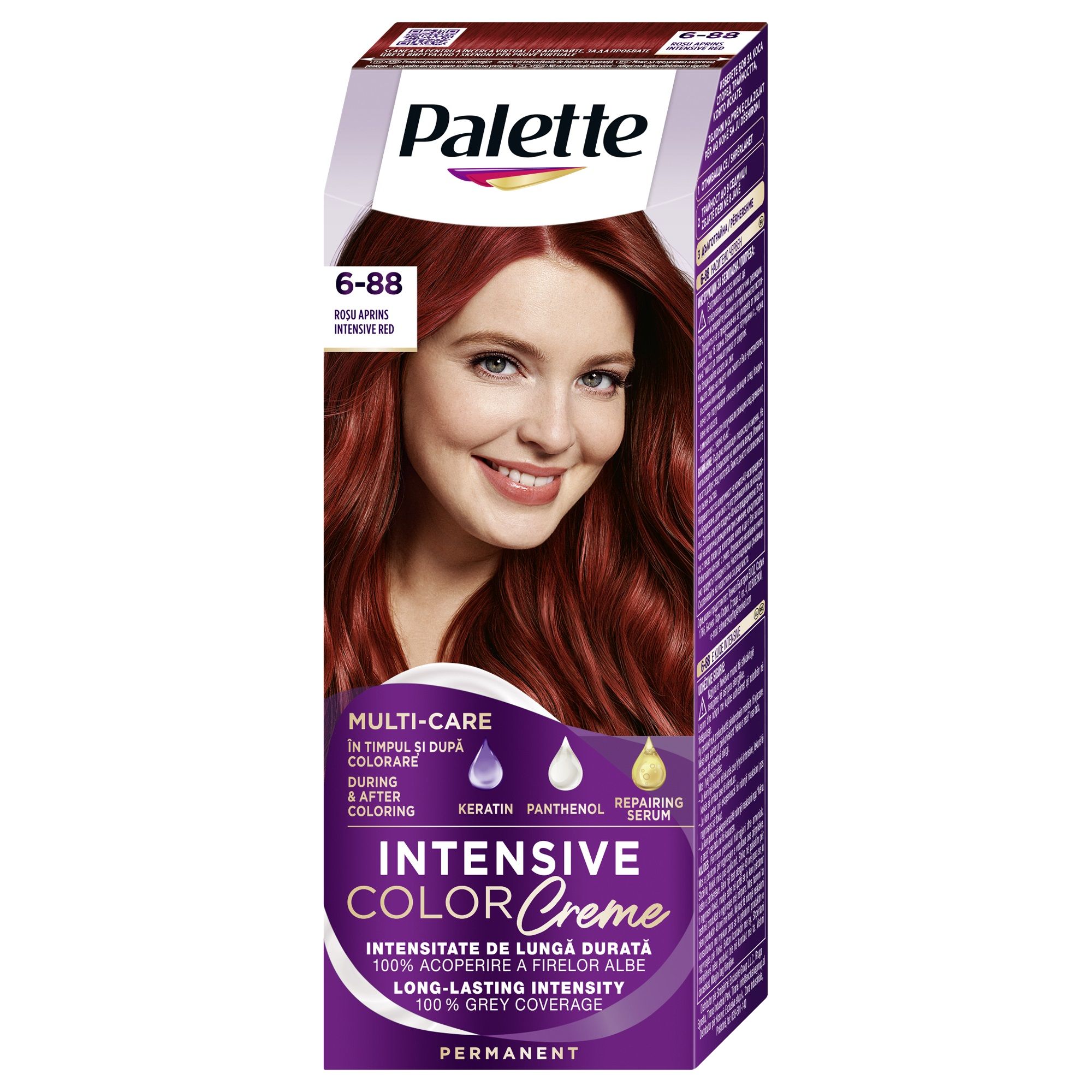 PALETTE INTENSIVE COLOR CREME Боя за коса 6-88 (RI5) Intensive Red