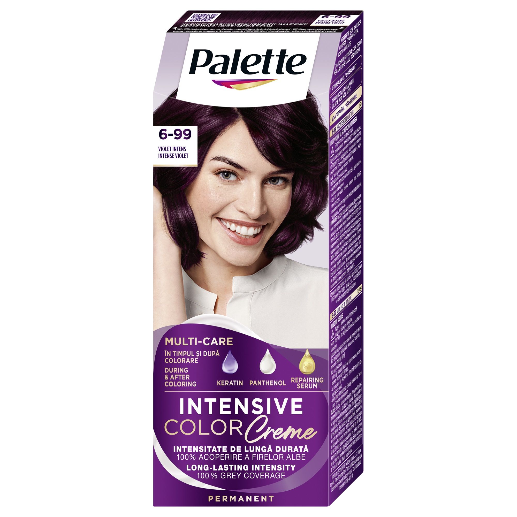 PALETTE INTENSIVE COLOR CREME Боя за коса 6-99 (V5) Intense Violet