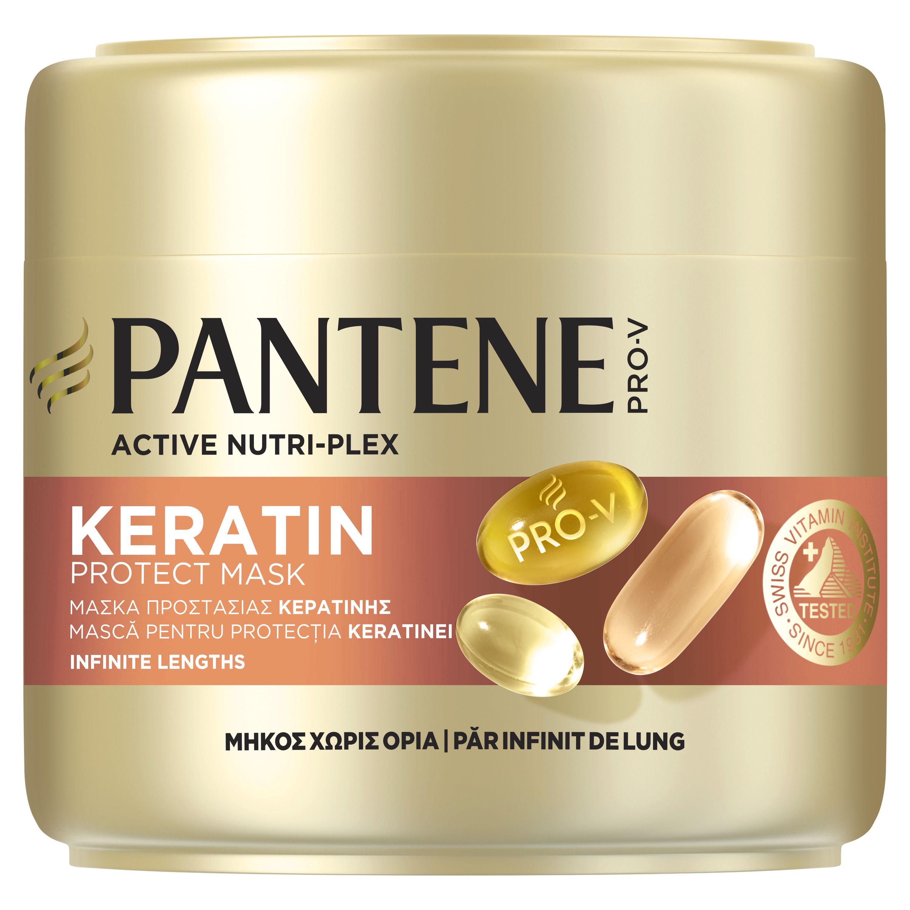 PANTENE INFINITE LENGTH Маска за коса, 300 мл