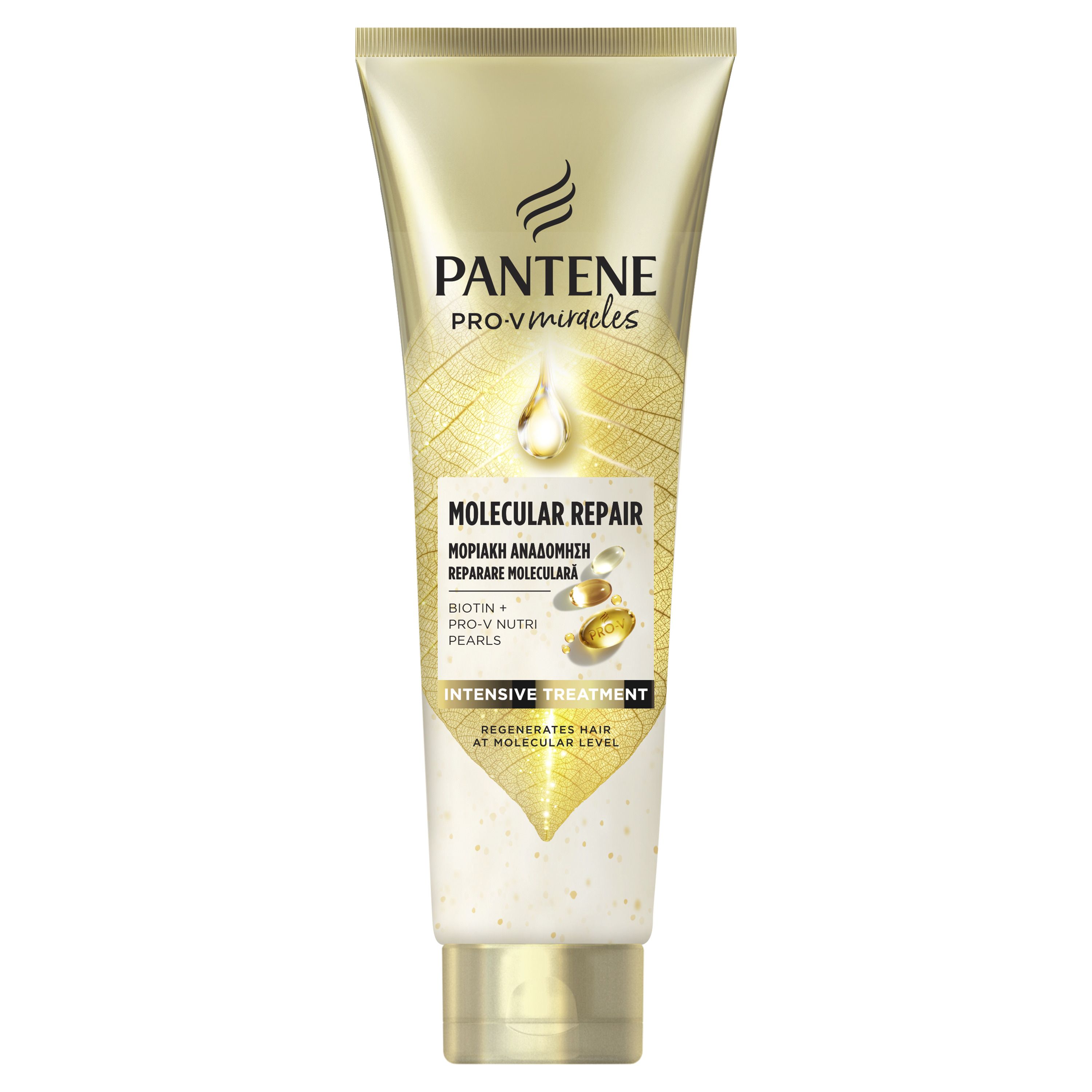 PANTENE Molecular Repair Терапия за коса с възстановяване в дълбочина с биотин, 150 ml
