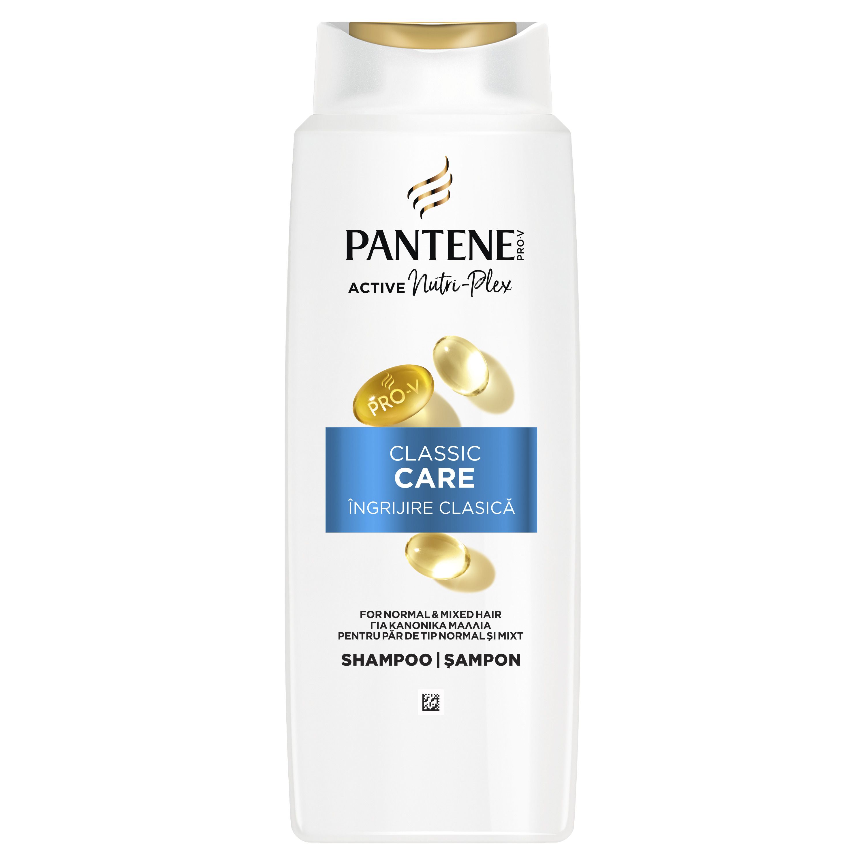 PANTENE PRO-V CLASSIC CLEAN Шампоан за коса, 625мл.
