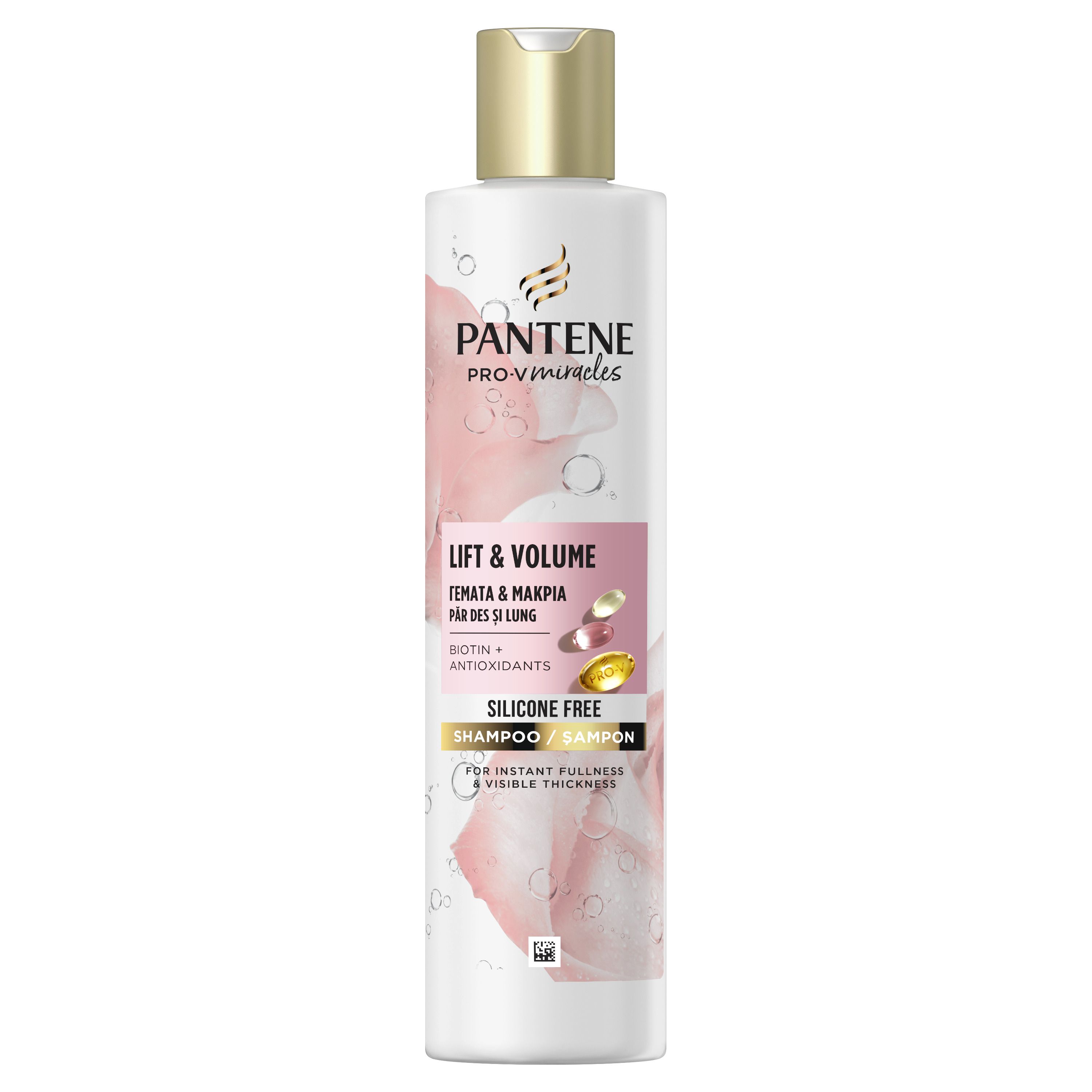 PANTENE Pro-V Miracles Lift'N'Volume Шампоан с биотин, 250 мл