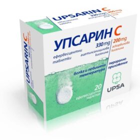 UPSARIN C /Упсарин Ц при болка и повишена температура х 20 ефервесцентни таблетки