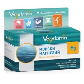 VEGETAMIN™ – МОРСКИ МАГНЕЗИЙ MG 60 капс