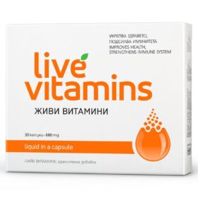 VITASLIM Live vitamins Живи витамини 680 гр х 30 капсули