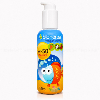 Слънцезащитен крем с масла от малина, морков и кокос SPF 50, Bioherba, 150 мл