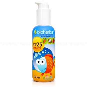 Слънцезащитен крем с масла от малина, морков и кокос SPF 25, Bioherba, 150 мл