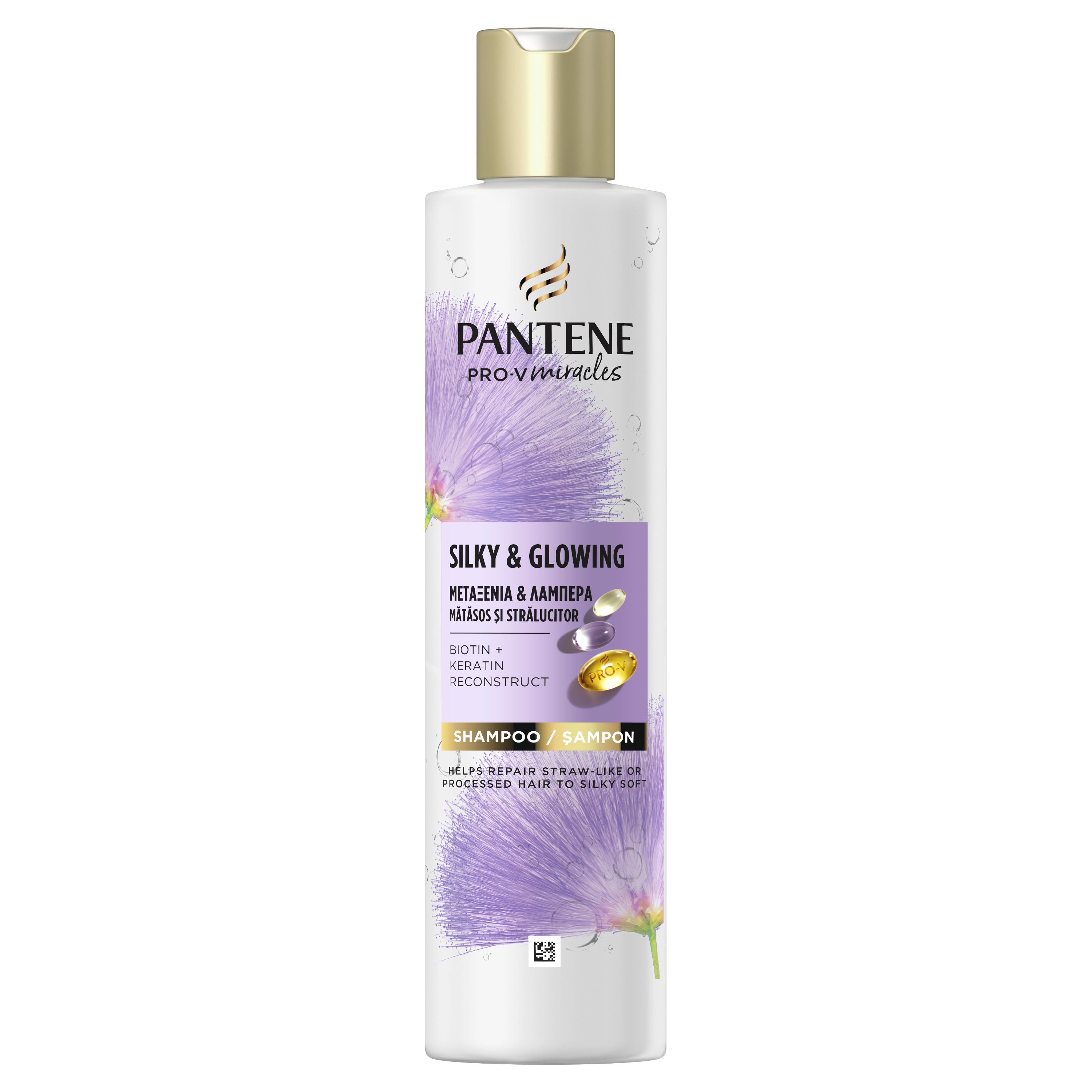 PANTENE Pro-V Miracles Silky & Glowing Шампоан за суха, третирана или изрусена коса, 250мл