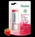 Strawberry Shine Lip Balm / Балсам за устни ...