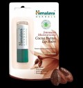 Cоcoa Lip Balm / Балсам за устни какаово масло