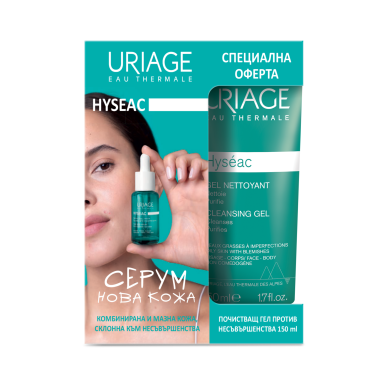 Uriage Комплект Hyseac Серум "Нова кожа" 40 ml + Hyseac Почистващ гел 150 ml