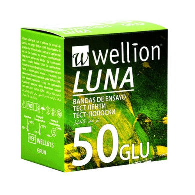 Wellion LUNA ТЕСТ ЛЕНТИ ЗА КРЪВНА ЗАХАР х 50