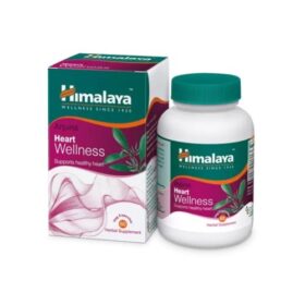 Арджуна – За здраво сърце 60 капсули Himalaya/Хималая