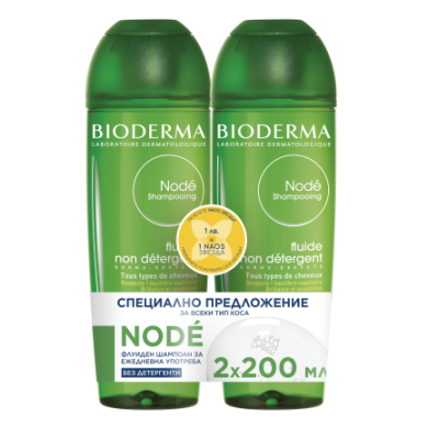 Bioderma Node Ежедневен флуид шампоан 200 ml - 2 броя