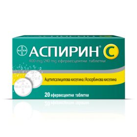 Аспирин C х 20 ефервесцентни таблетки Bayer ASPIRIN + C