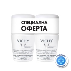 Vichy ПРОМО Рол-он дезодорант 48ч. против изпотяване без парфюм 2 х50 ml