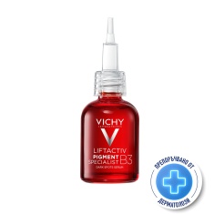 Vichy Liftactiv Specialist B3 Dark Spots Антипигментационен серум 30 ml