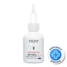 Vichy Liftactiv Specialist Pure Retinol Serum Серум с ретинол 30 ml