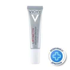 Vichy Liftactiv Supreme H.A. Стягаща грижа против бръчки за околоочния контур с хиалуронова киселина 15 ml