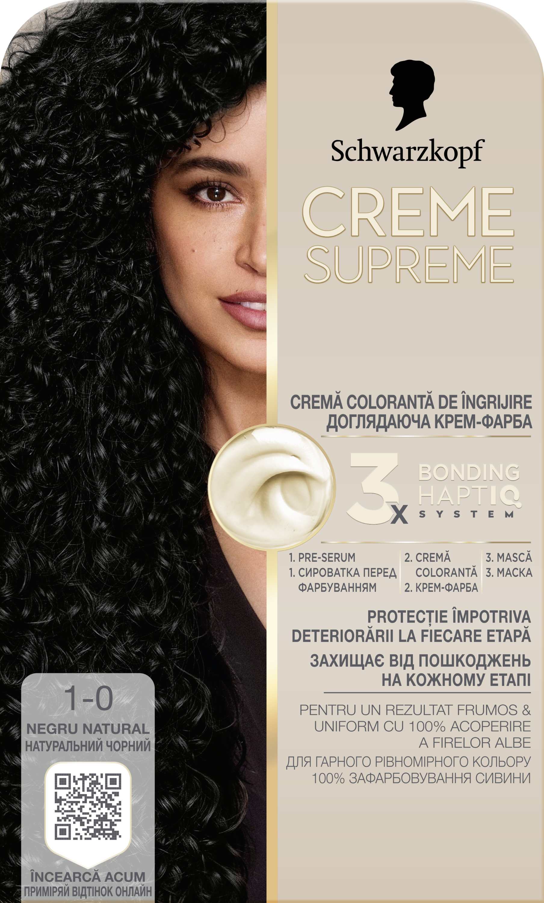 SCHWARZKOPF Creme Supreme 1-0 Естествено Черно