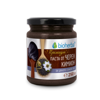 Паста от Черен кимион Премиум, Bioherba, 250 гр