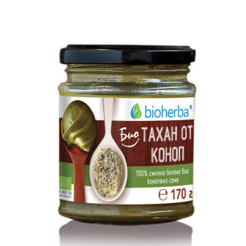 Био Тахан от Коноп - 100% био смляно конопено семе, Bioherba, 170 гр.