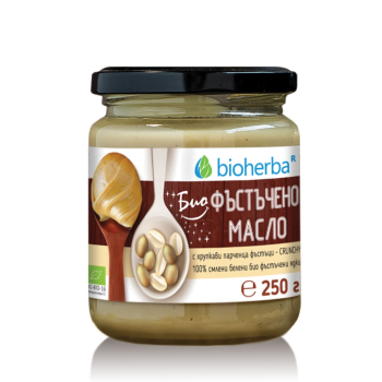 Био Фъстъчено масло с хрупкави парченца фъстъци Crunchy, Bioherba, 250 гр.