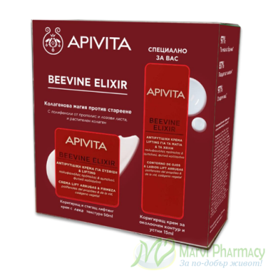 Apivita BEEVINE ELIXIR Стягащ и коригиращ крем с богата текстура 50мл.+Околоочен крем 15мл. КОМПЛЕКТ