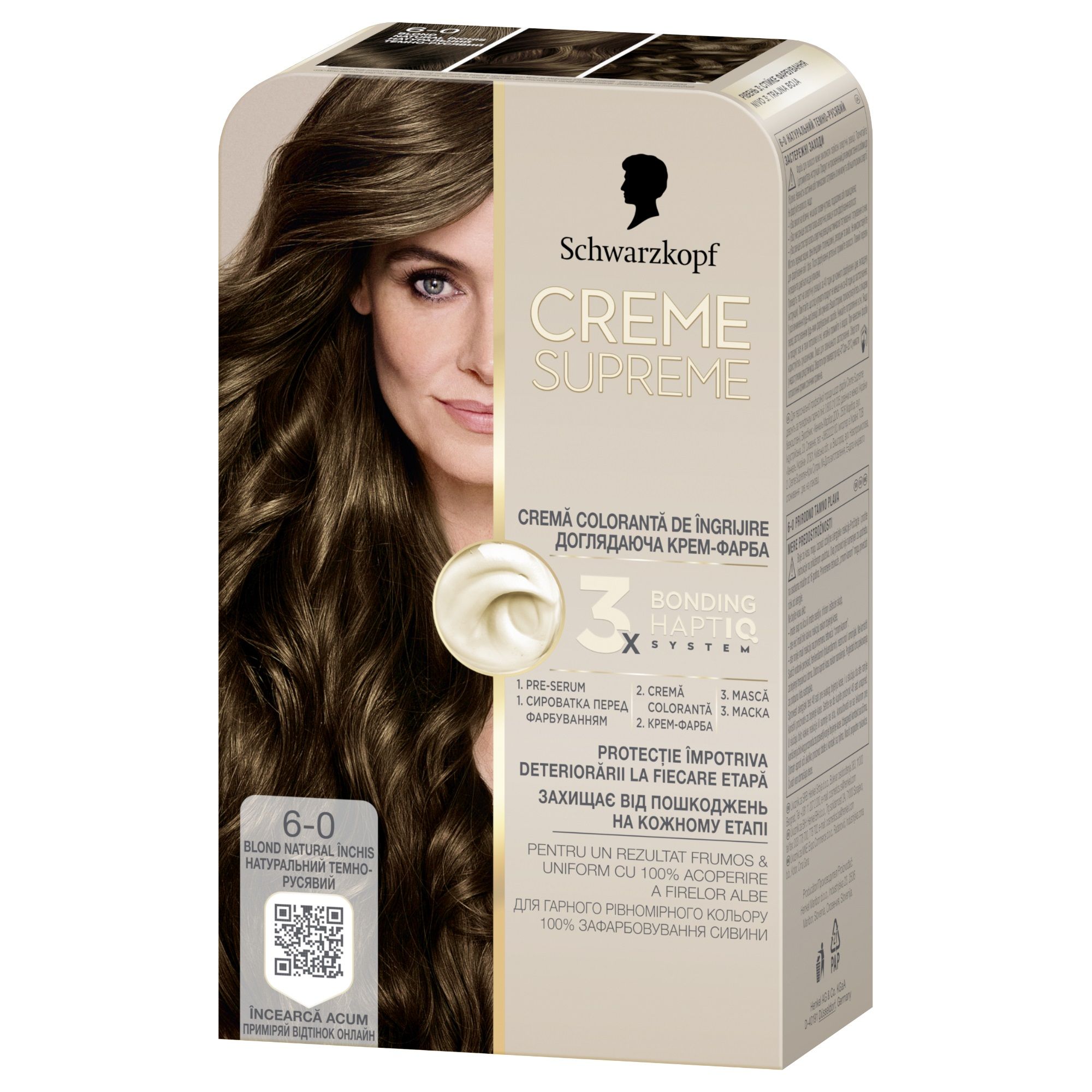 SCHWARZKOPF CREME SUPREME 6-0 Естествено Тъмно Русо