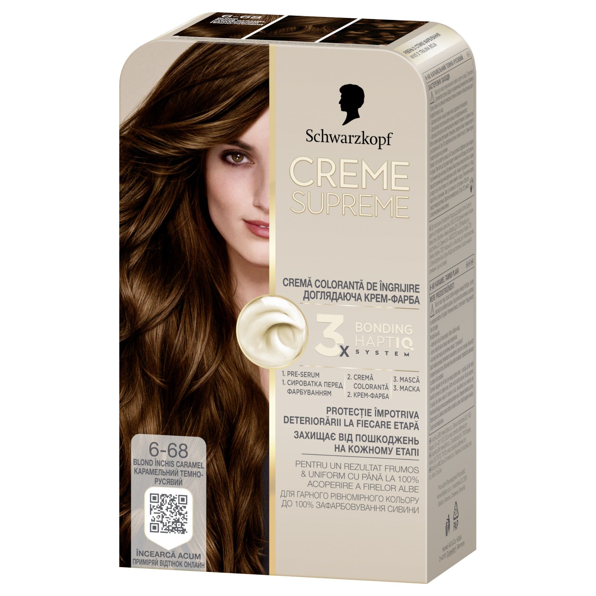 SCHWARZKOPF CREME SUPREME 6-68 Карамелено Тъмно Русо