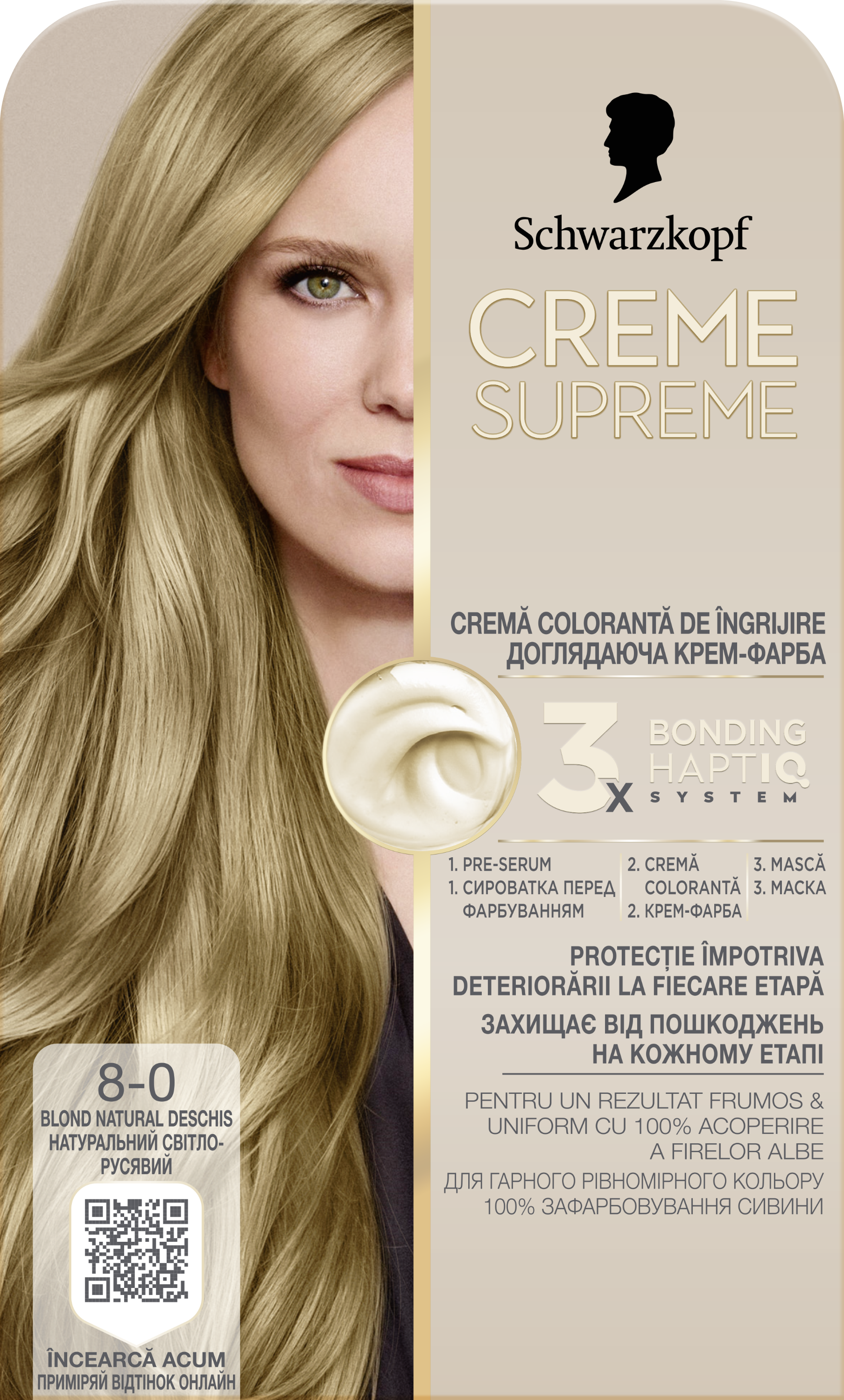 SCHWARZKOPF CREME SUPREME 8-0 Естествено Светло Русо