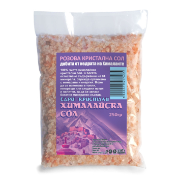 Хималайска сол - едра, Bioherba, 250 гр.