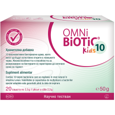 Омни Биотик 10 Kids х20 сашета